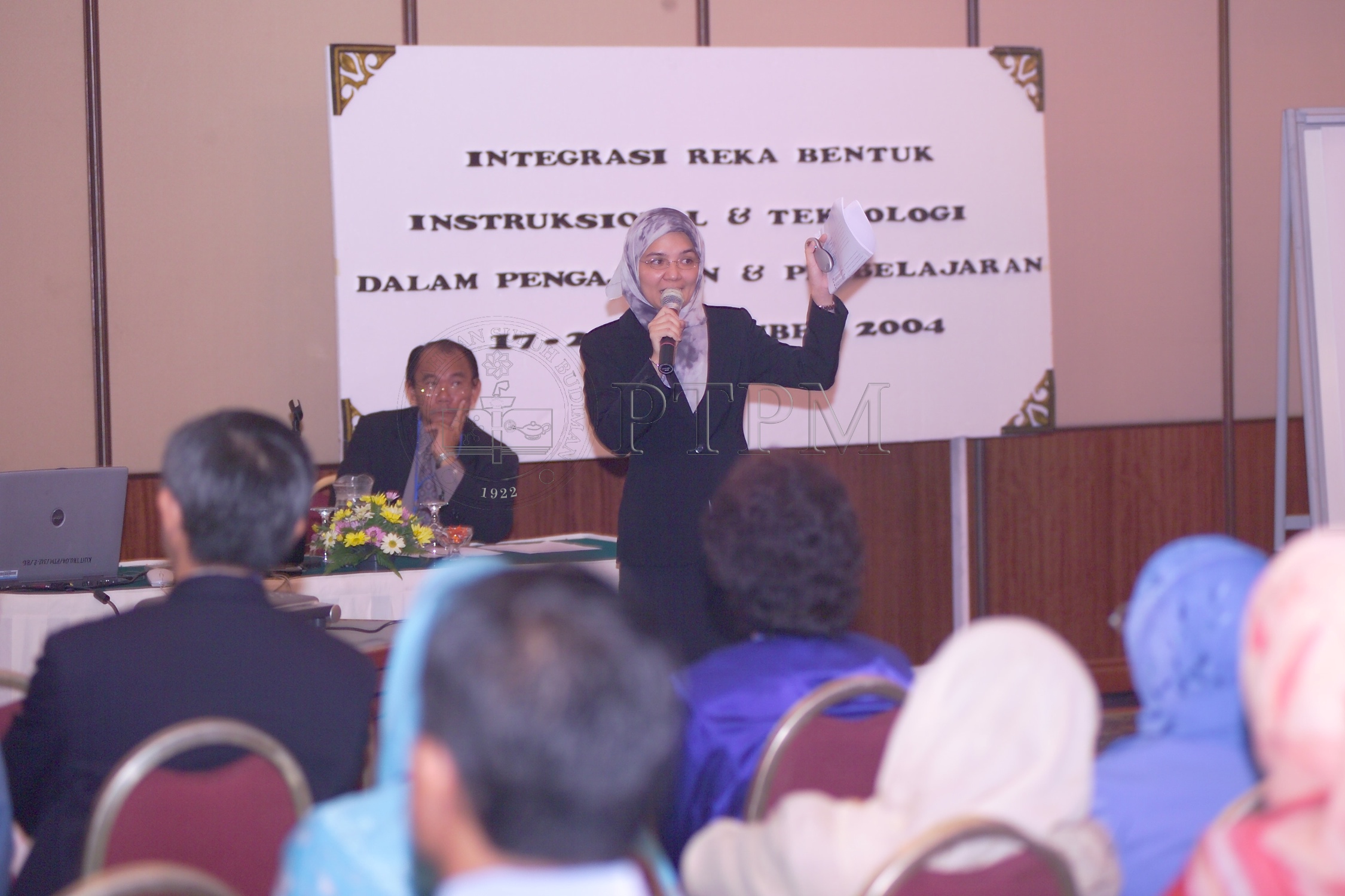 PTPM 04 18 ptpm D8XZ2221